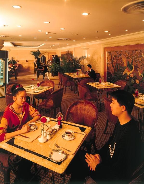 Guangzhou Hotel Πεκίνο Εξωτερικό φωτογραφία