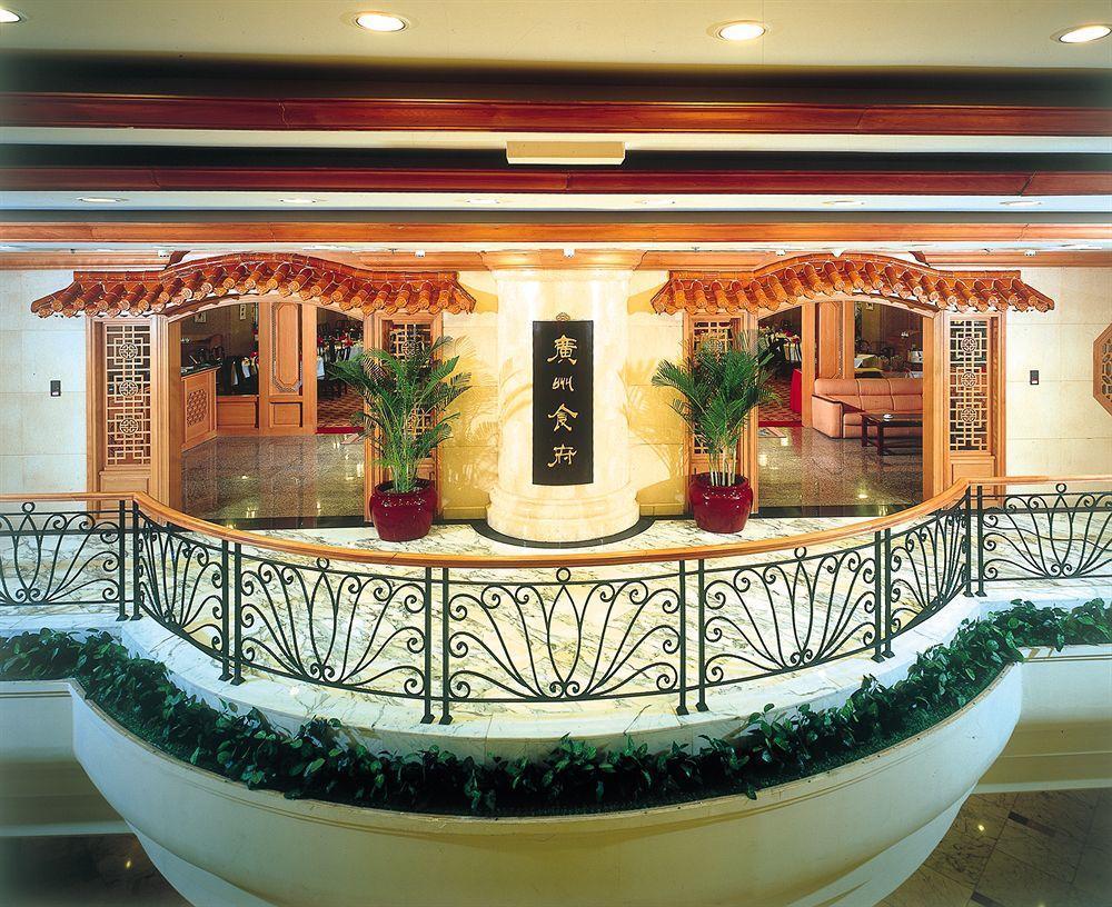 Guangzhou Hotel Πεκίνο Εξωτερικό φωτογραφία